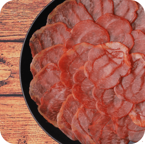 Lomo Ibérico Cebo